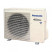 Сплит-система Panasonic Deluxe CS-E7RKDW/CU-E7RKD