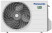 Сплит-система Panasonic Design CS-XZ25XKEW/CU-Z25XKE
