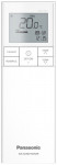 Сплит-система Panasonic Design CS-XZ25XKEW/CU-Z25XKE