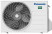 Сплит-система Panasonic Design CS-Z20XKEW/CU-Z20XKE