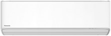 Сплит-система Panasonic Professional CS-Z35YKEA/CU-Z35YKEA