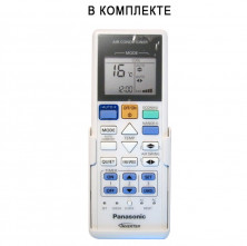Panasonic FREE MULTI SYSTEM Z CS-XZ 20TKEW