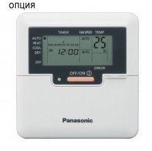 Panasonic FREE MULTI SYSTEM Z CS-XZ 35TKEW