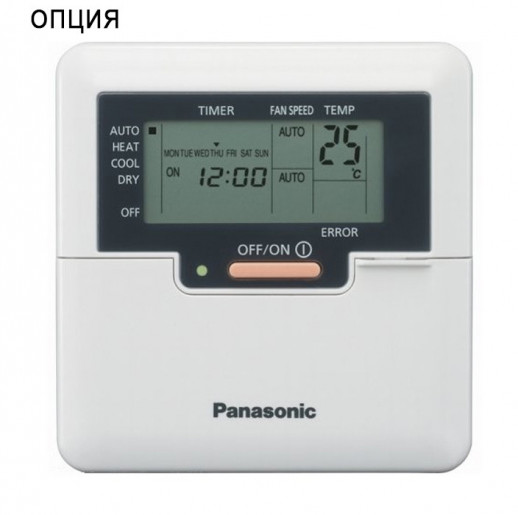 Panasonic FREE MULTI SYSTEM Z CS-Z 20TKEW